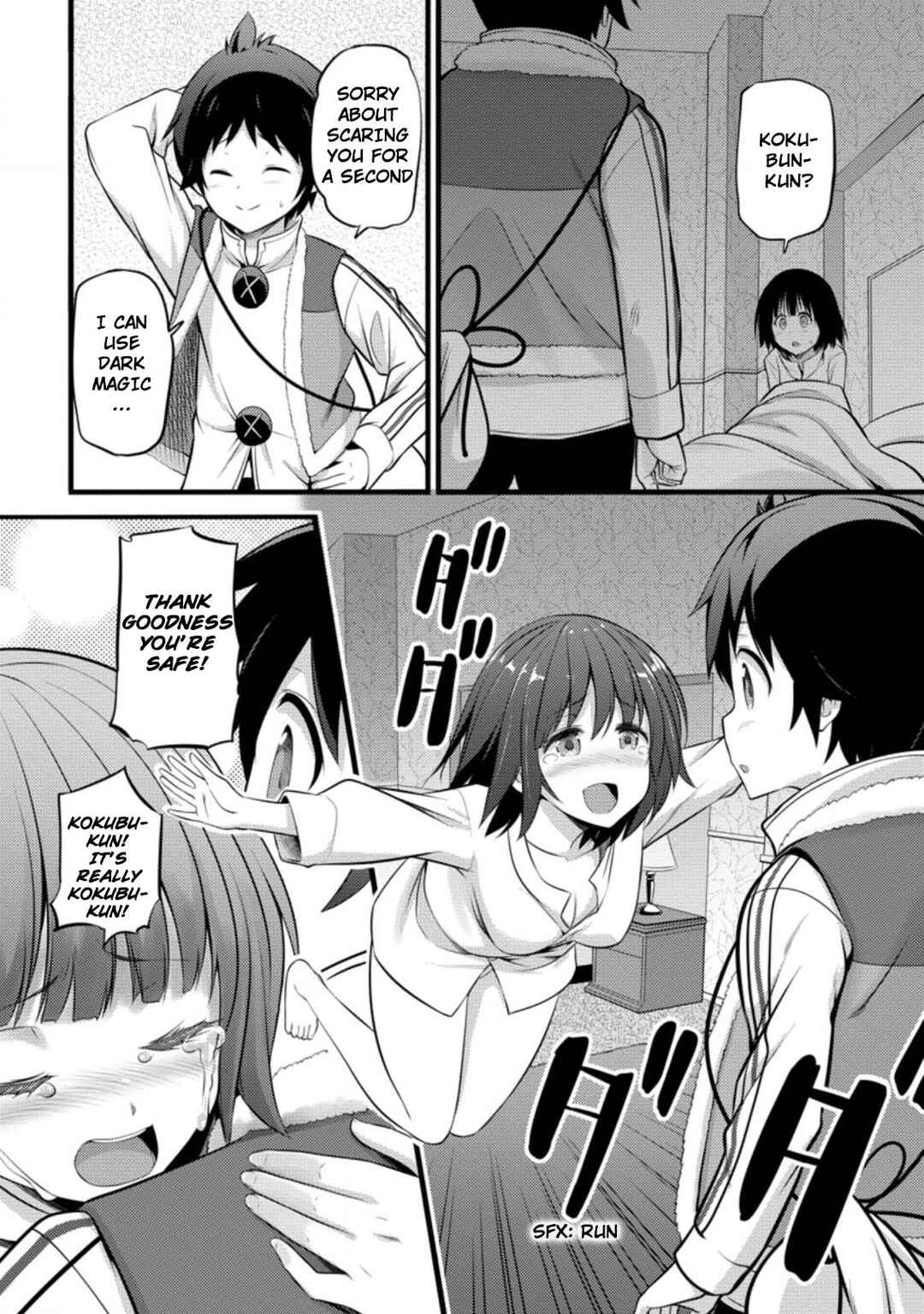 Hazure Hantei kara Hajimatta Cheat Majutsushi Seikatsu Chapter 16.3 - Page 11