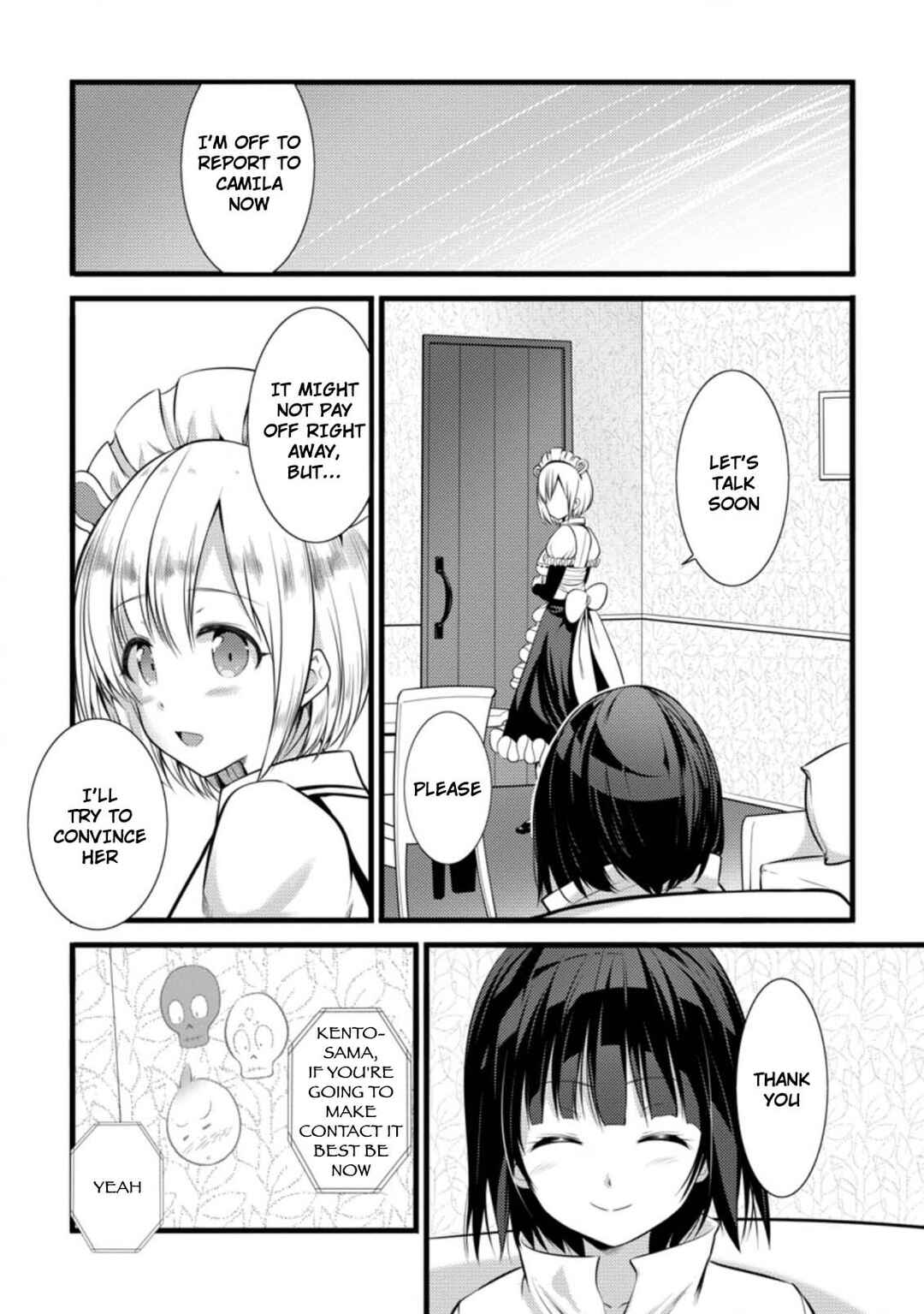 Hazure Hantei kara Hajimatta Cheat Majutsushi Seikatsu Chapter 16.3 - Page 7