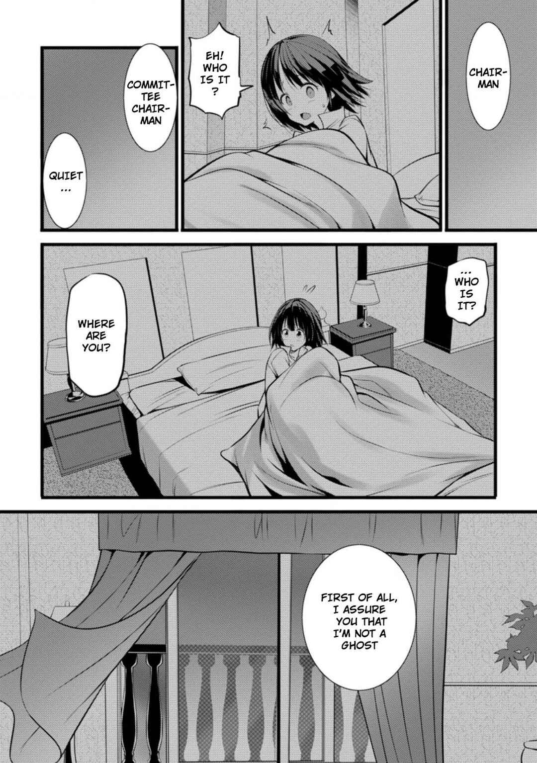 Hazure Hantei kara Hajimatta Cheat Majutsushi Seikatsu Chapter 16.3 - Page 9