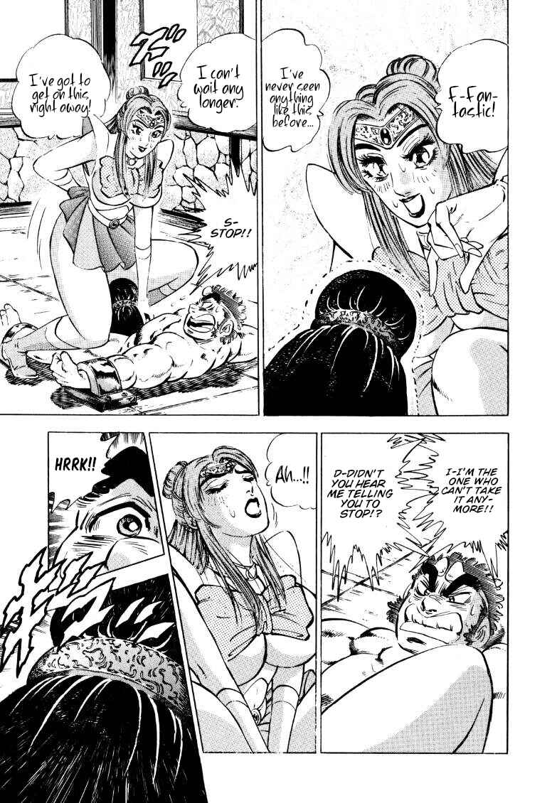 Sora Yori Takaku Chapter 126 - Page 3