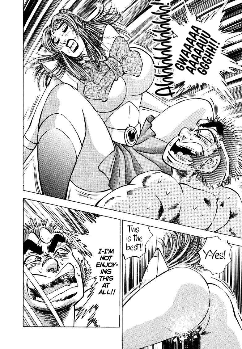 Sora Yori Takaku Chapter 126 - Page 4