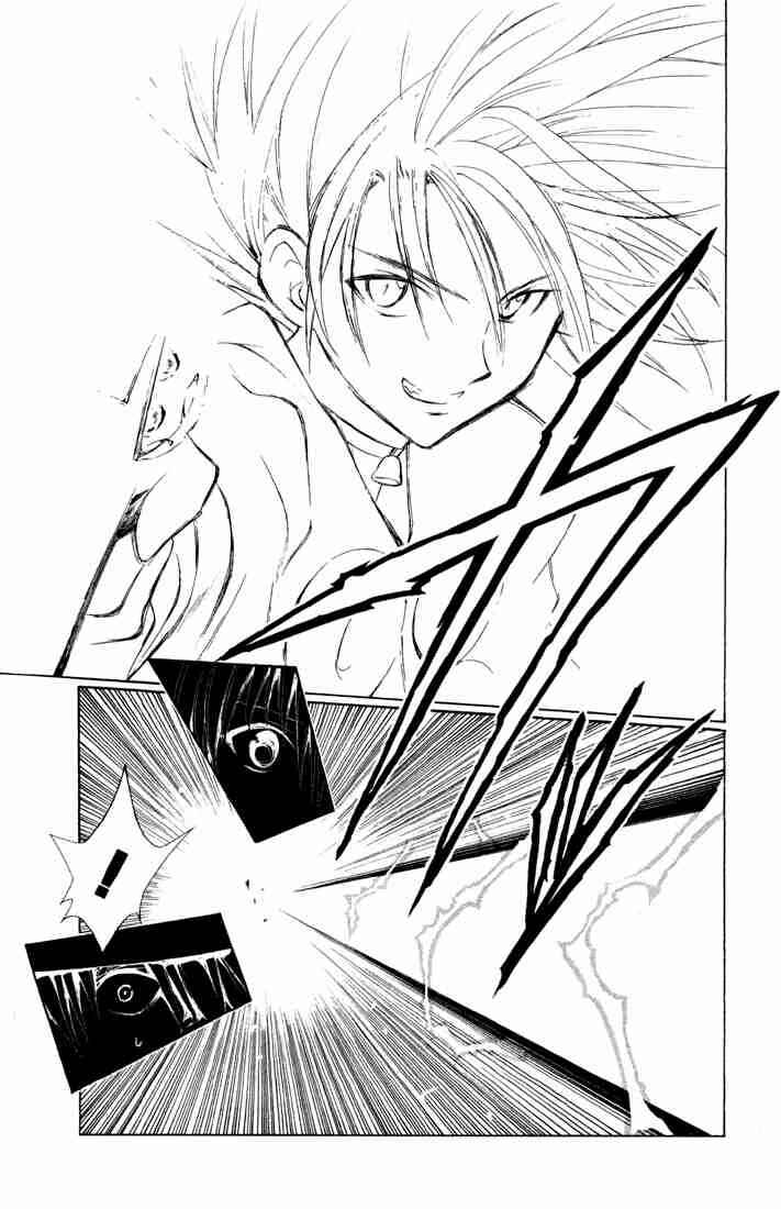 Black Cat Chapter 114 - Page 13