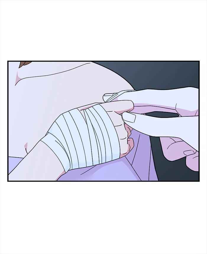 Let's Play Chapter 102 - Page 43