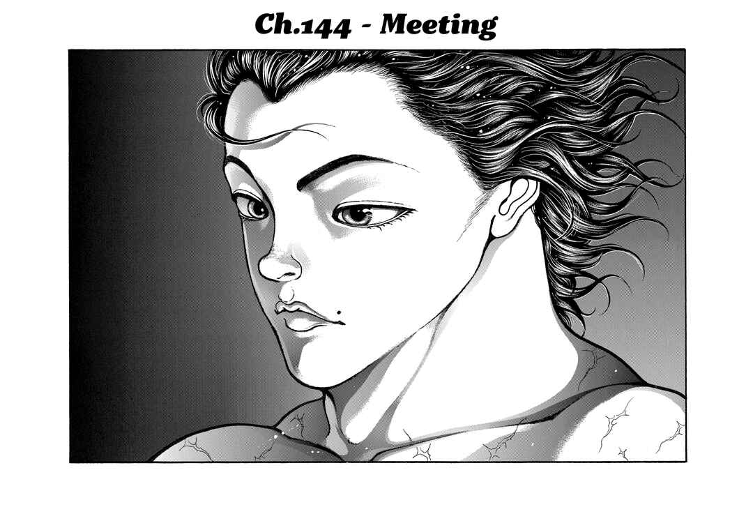 Baki Hanma - Son of Ogre (Shinsoban Release) Chapter 144 - Page 1