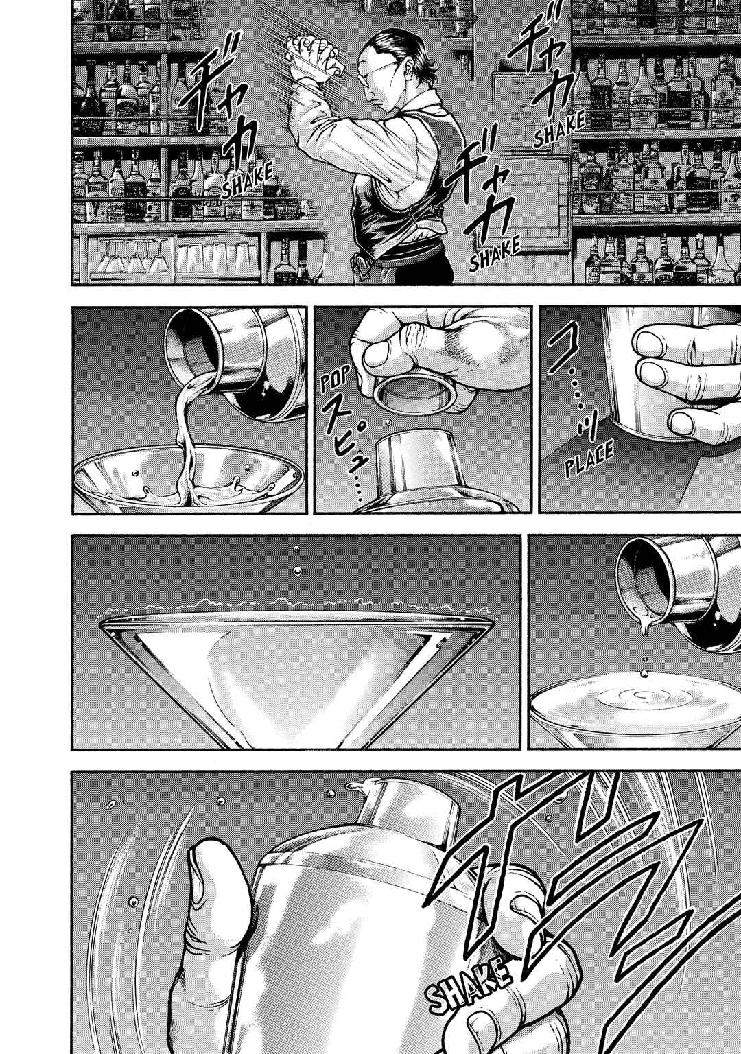 Baki Hanma - Son of Ogre (Shinsoban Release) Chapter 144 - Page 16