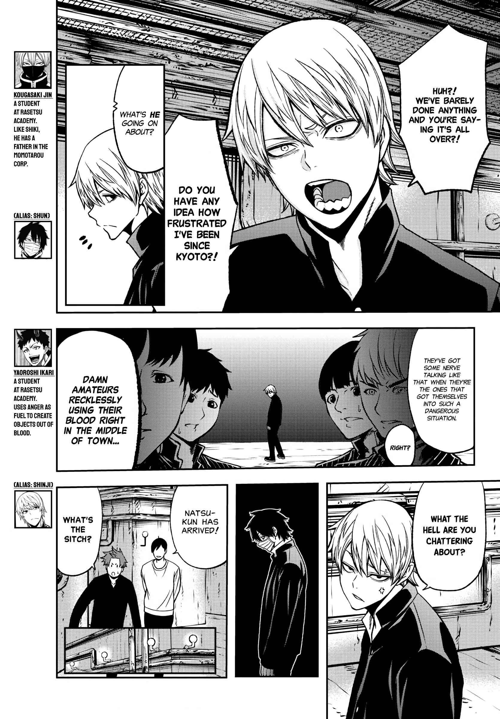 Tougen Anki Chapter 39 - Page 12