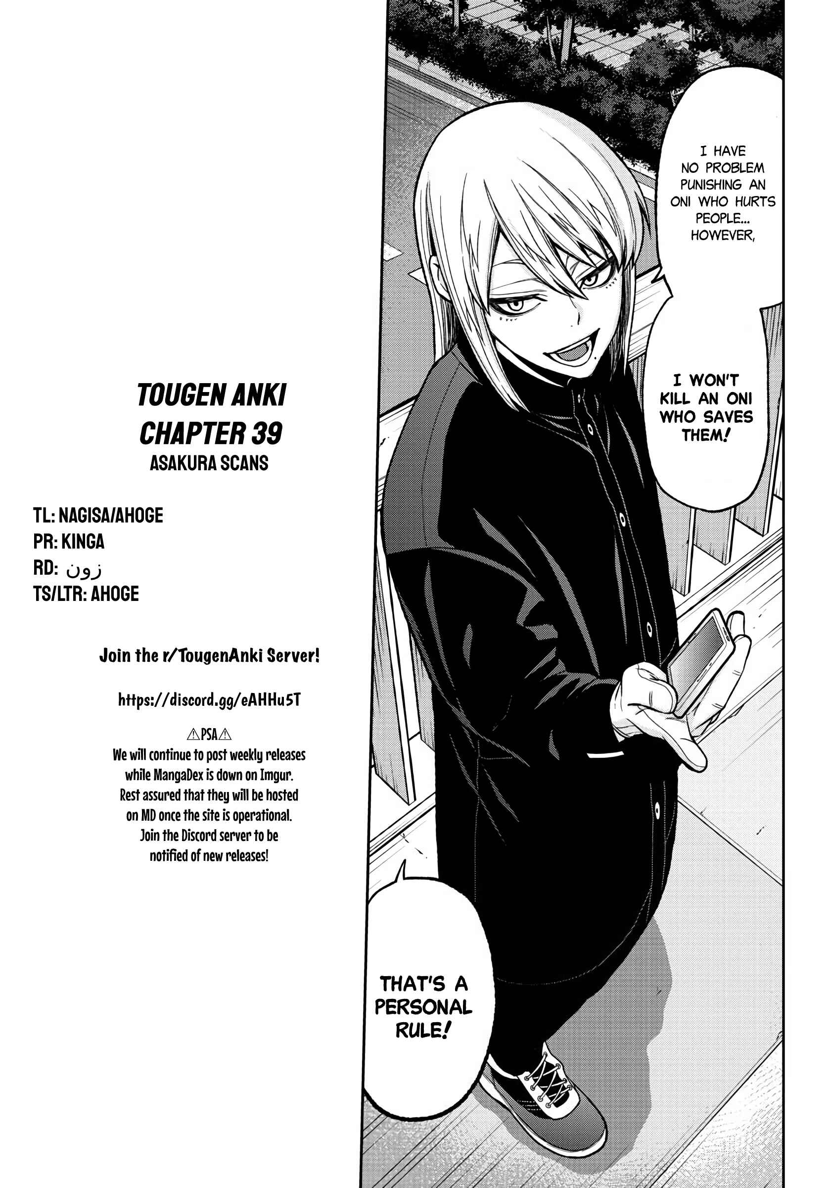 Tougen Anki Chapter 39 - Page 22