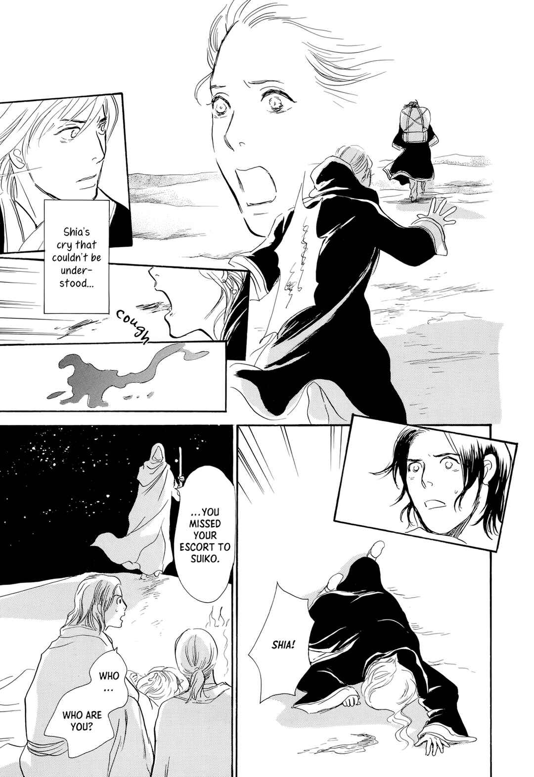 Song of the Riverbank Chapter 14 - Page 31