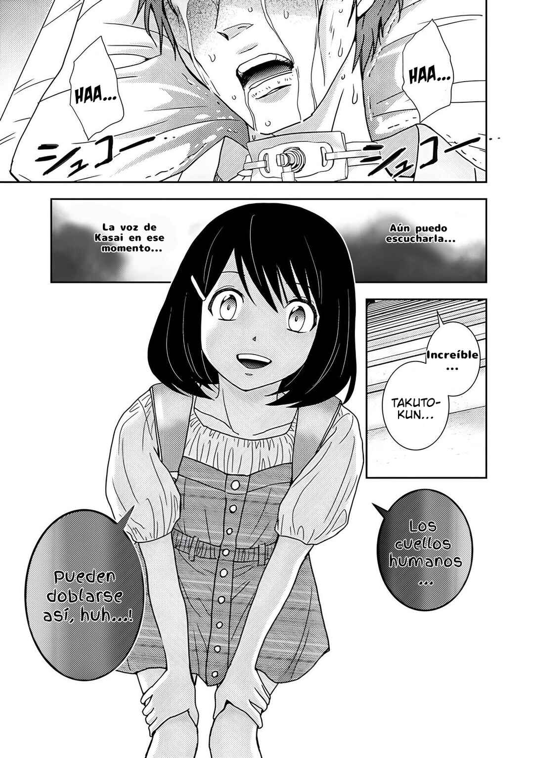 Koakuma Kyoushi Psycho Chapter 6 - Page 13