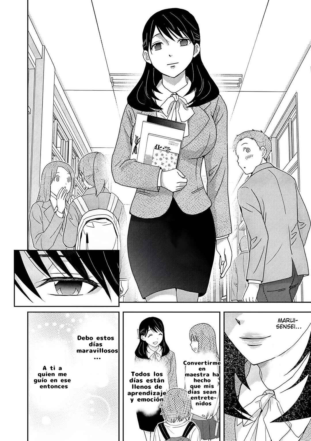 Koakuma Kyoushi Psycho Chapter 6 - Page 14