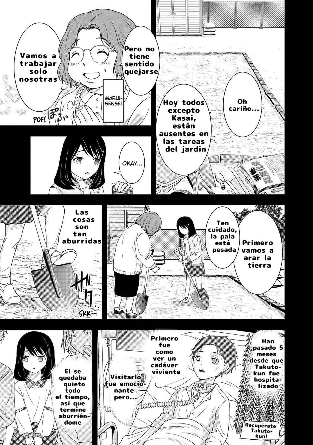 Koakuma Kyoushi Psycho Chapter 6 - Page 15