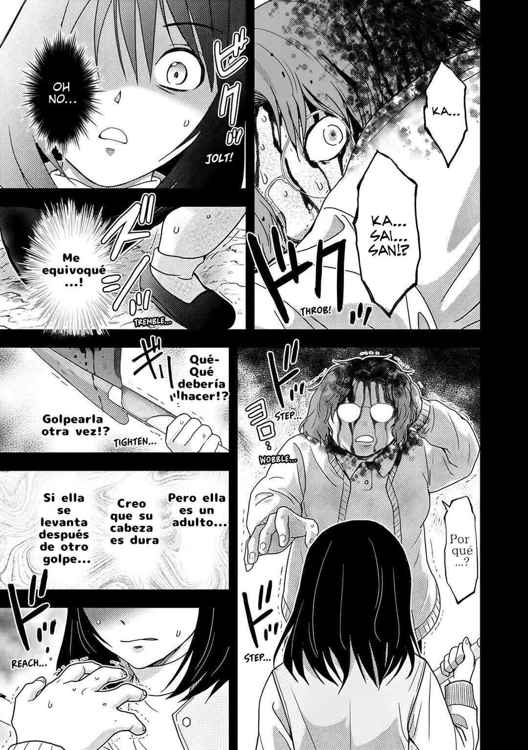 Koakuma Kyoushi Psycho Chapter 6 - Page 19
