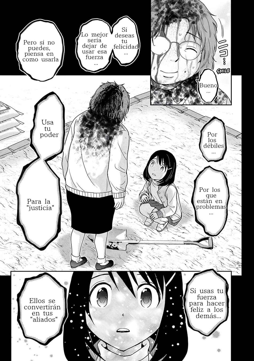 Koakuma Kyoushi Psycho Chapter 6 - Page 23