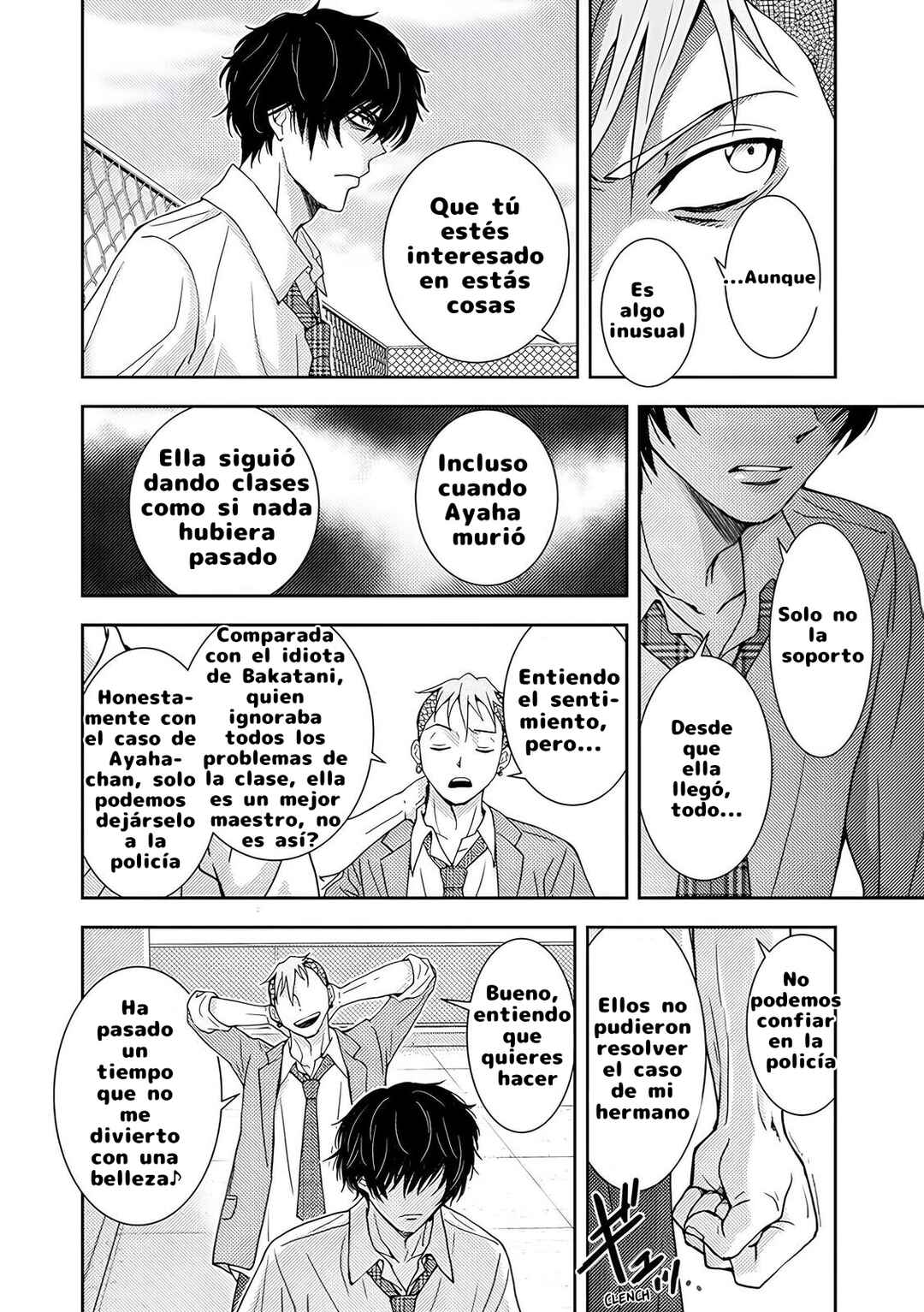 Koakuma Kyoushi Psycho Chapter 6 - Page 28