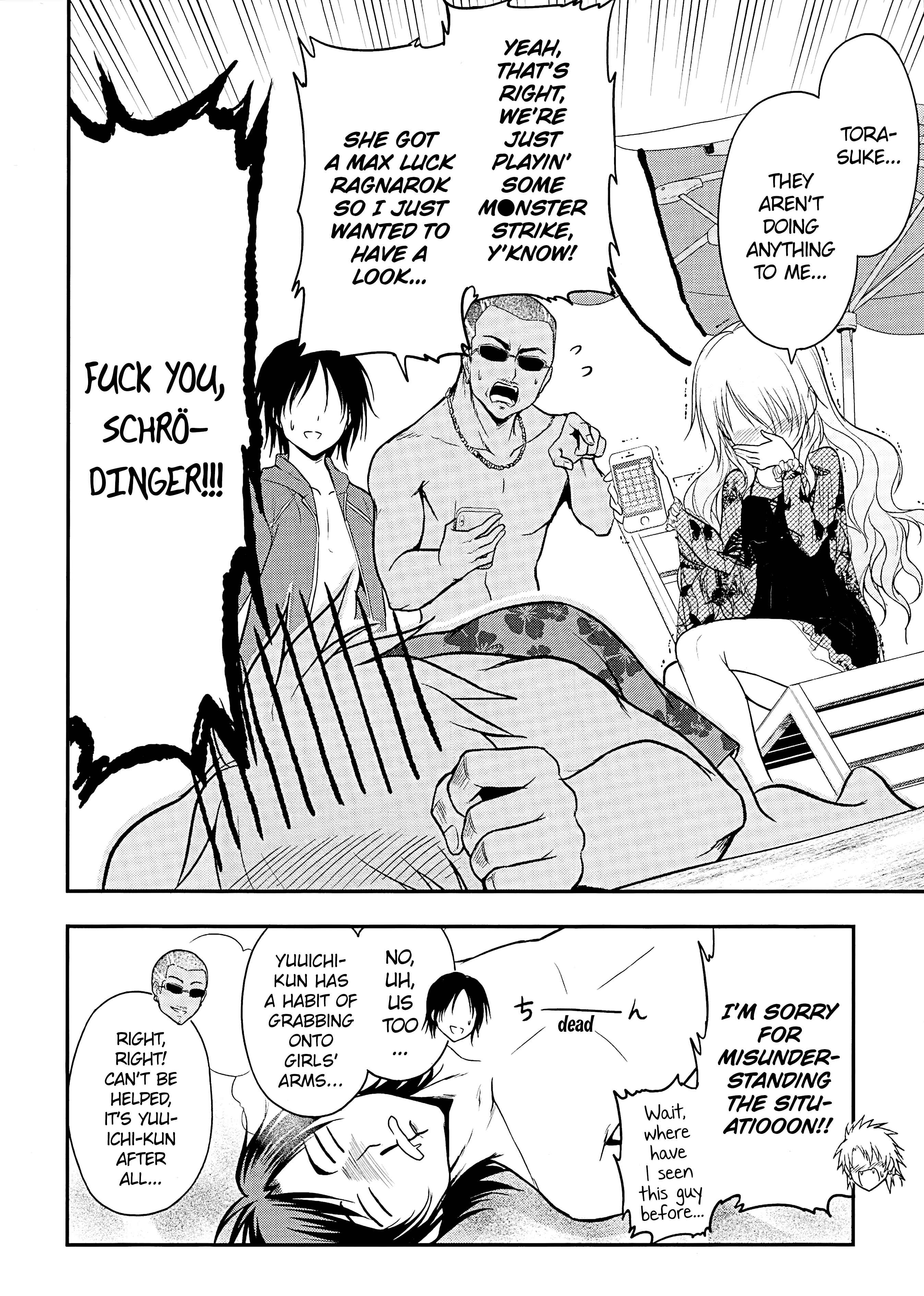 Rikei ga Koi ni Ochita no de Shoumei shitemita Chapter 23 - Page 14