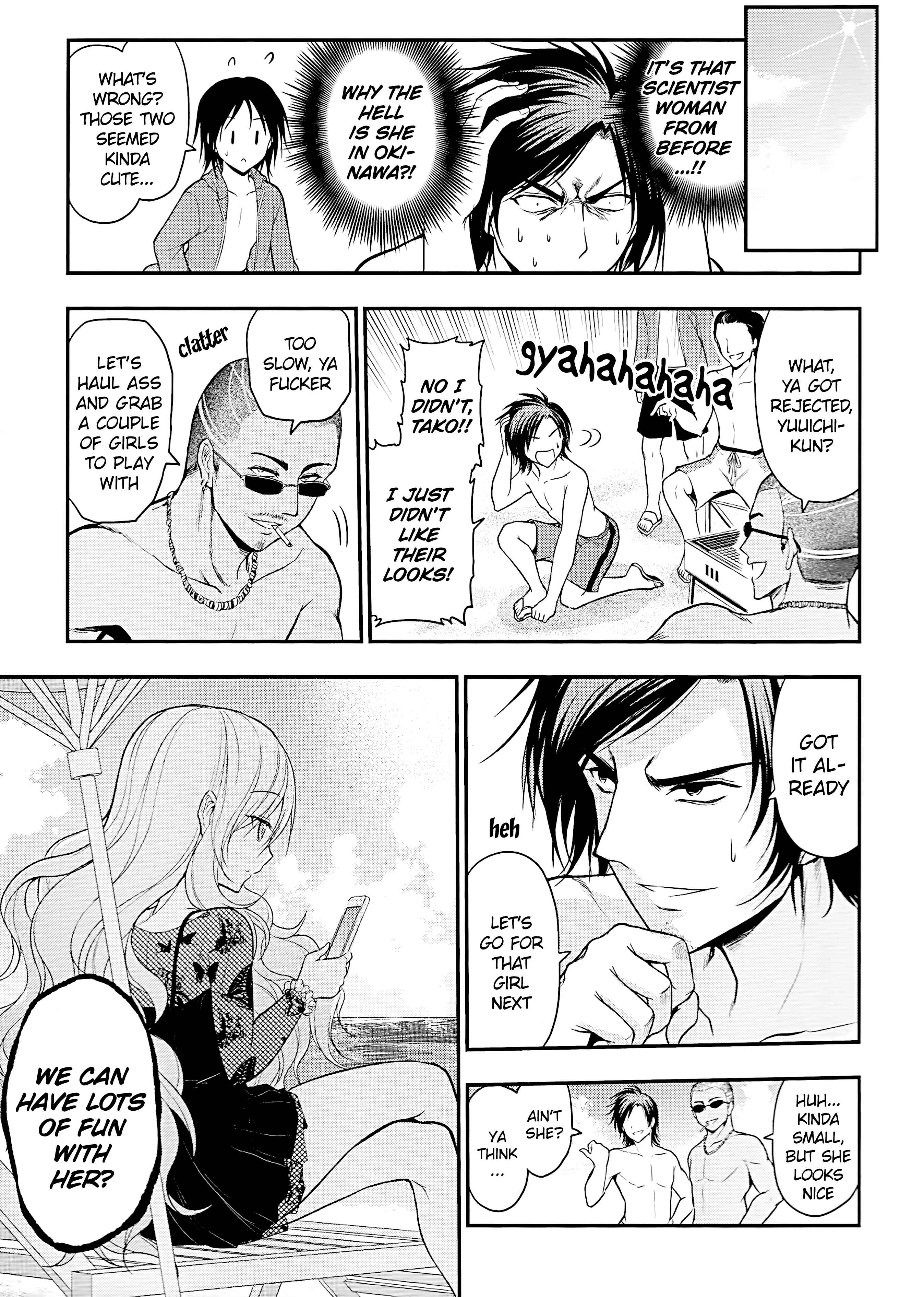 Rikei ga Koi ni Ochita no de Shoumei shitemita Chapter 23 - Page 9