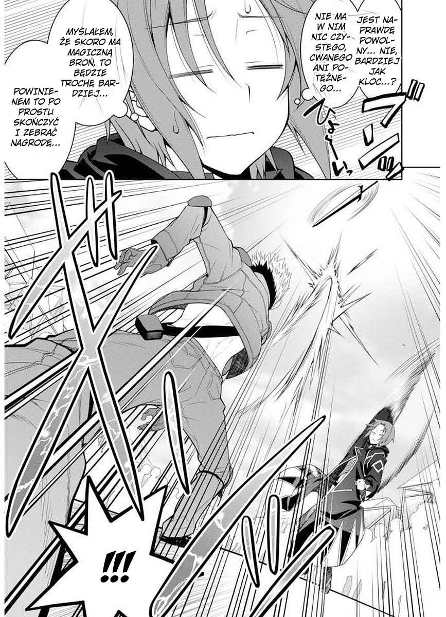 Legend Chapter 13 - Page 25