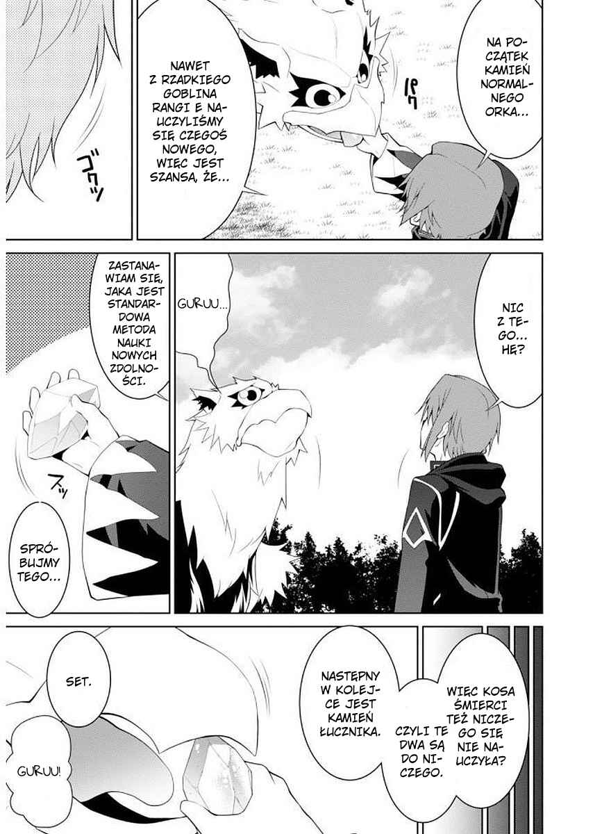Legend Chapter 13 - Page 7