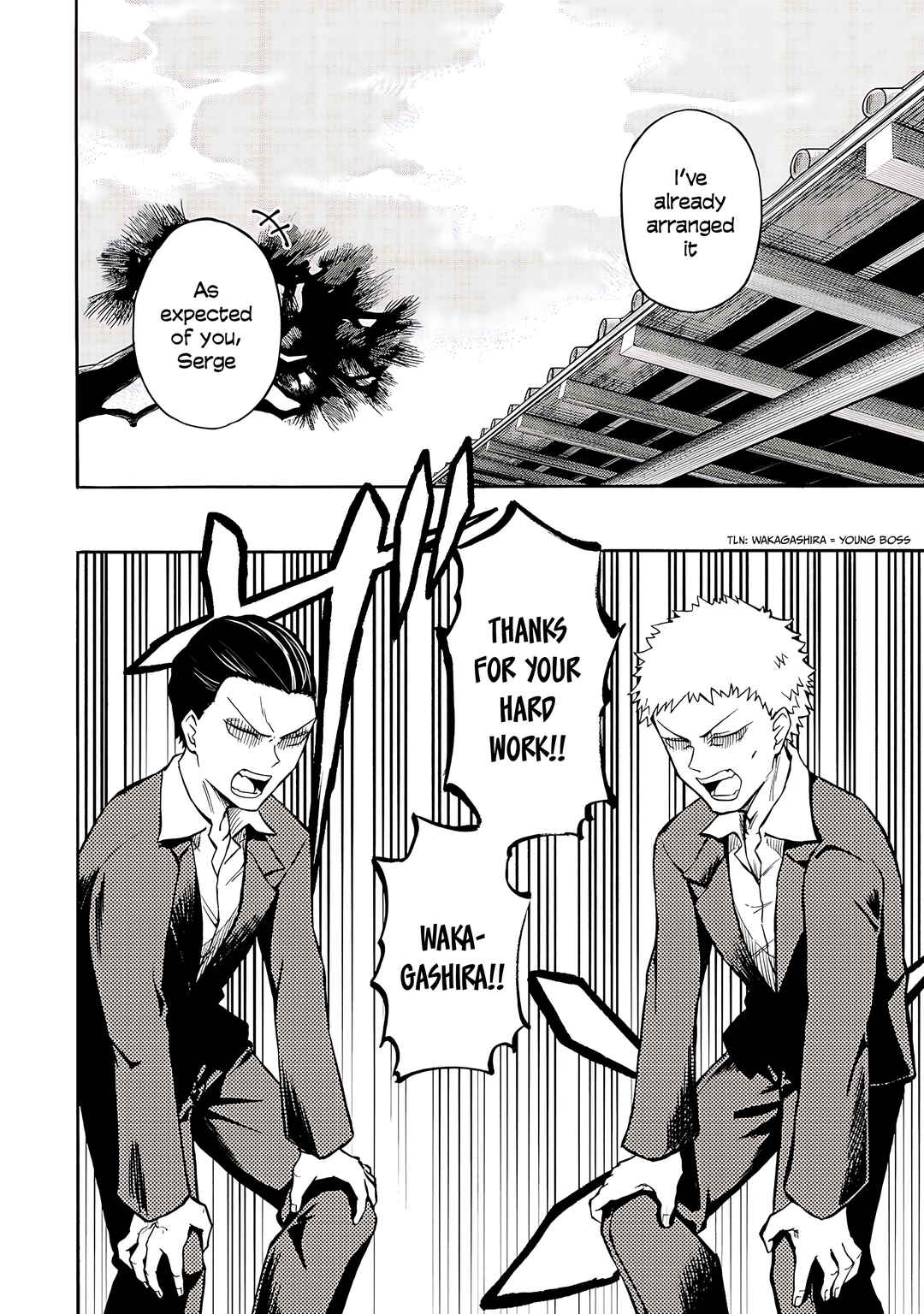 Isekai de Yakuza Hajimemashita: Yume no Henkyou Slow Life wa Oazuke-chuu Chapter 5 - Page 15