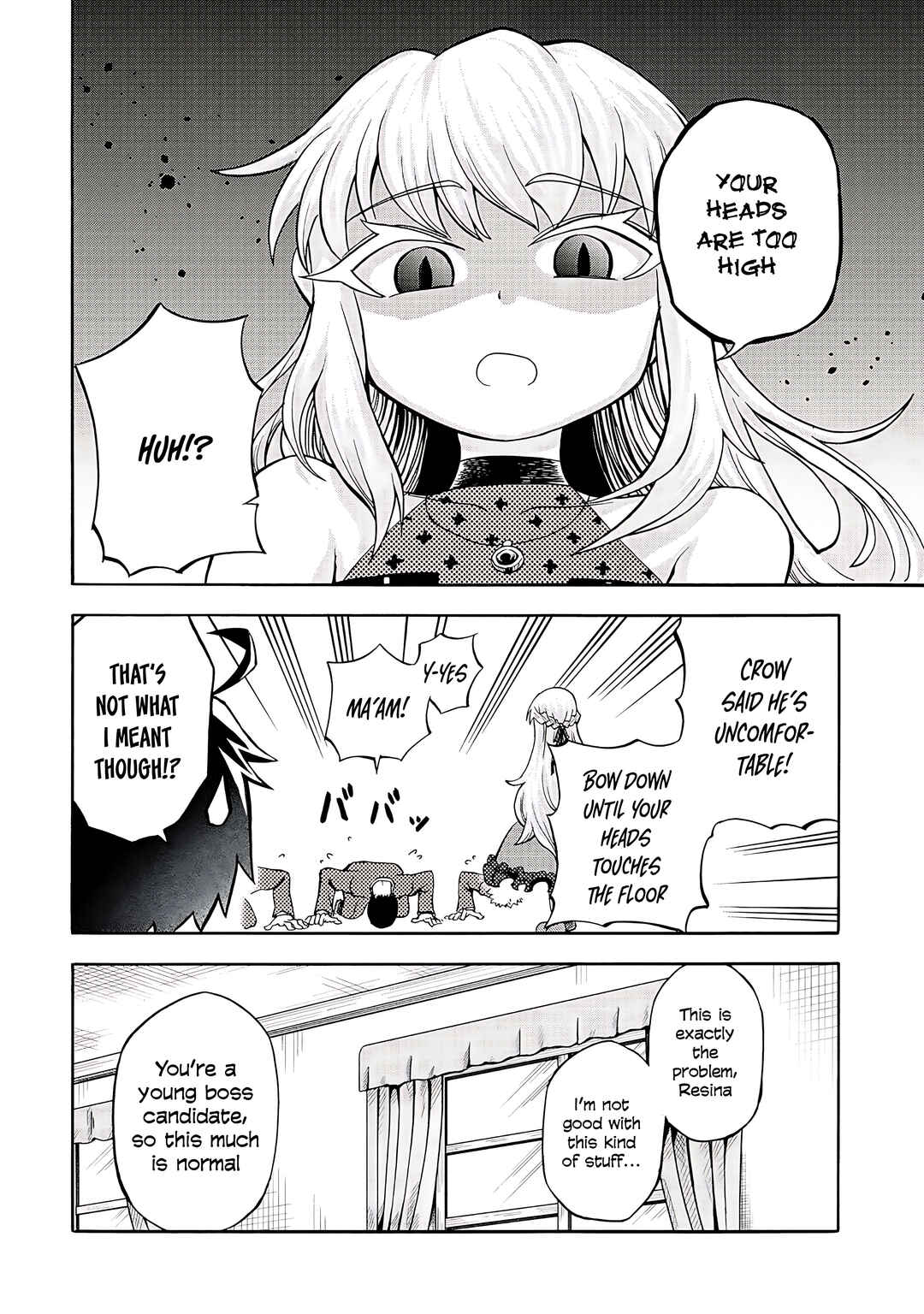 Isekai de Yakuza Hajimemashita: Yume no Henkyou Slow Life wa Oazuke-chuu Chapter 5 - Page 17
