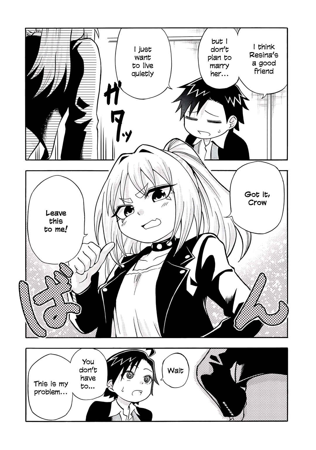 Isekai de Yakuza Hajimemashita: Yume no Henkyou Slow Life wa Oazuke-chuu Chapter 5 - Page 27