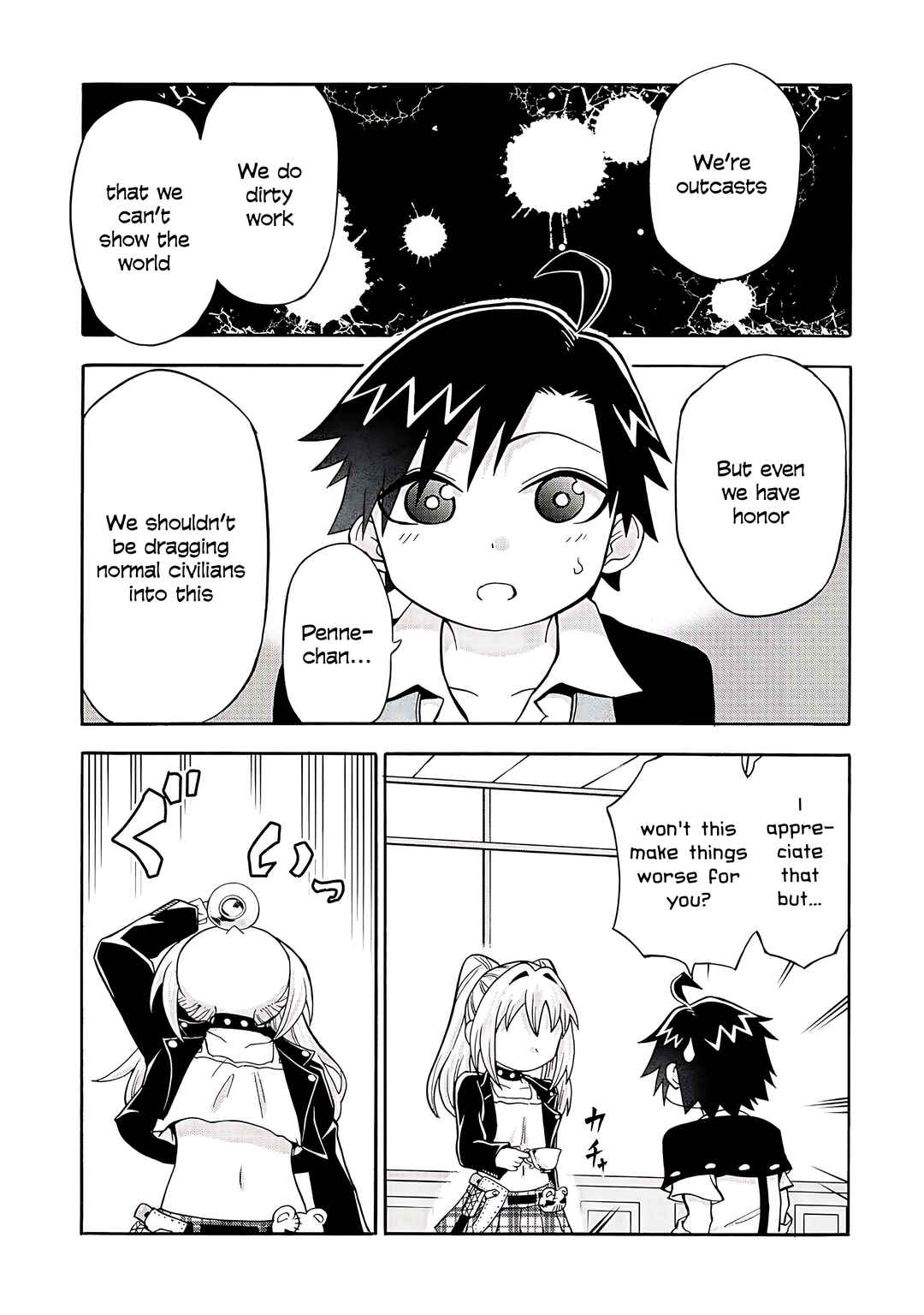 Isekai de Yakuza Hajimemashita: Yume no Henkyou Slow Life wa Oazuke-chuu Chapter 5 - Page 28