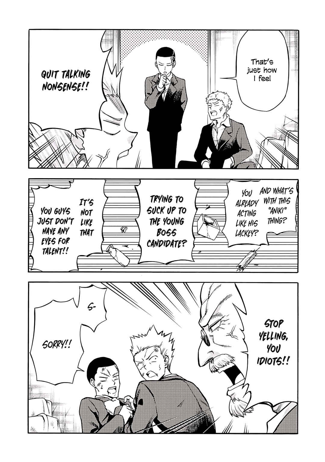 Isekai de Yakuza Hajimemashita: Yume no Henkyou Slow Life wa Oazuke-chuu Chapter 5 - Page 6