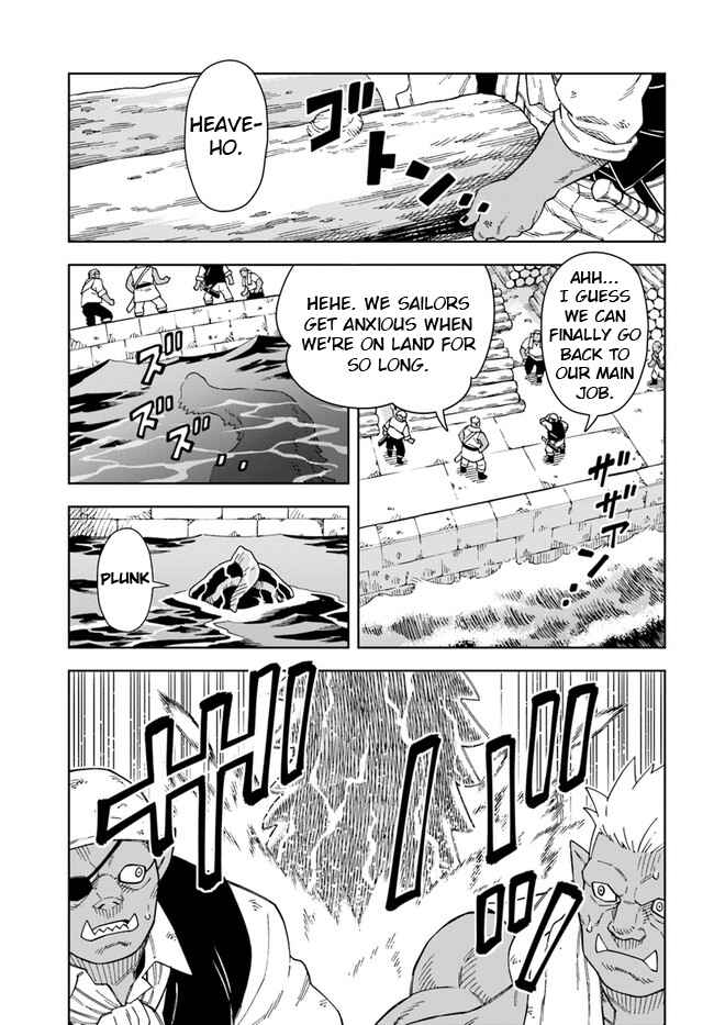 Doukutsu Ou kara Hajimeru Rakuen Life ~Bannou no Saikutsu Skill de Saikyou ni!?~ Chapter 19.1 - Page 1