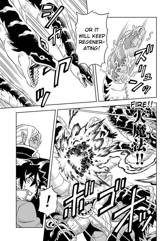 Doukutsu Ou kara Hajimeru Rakuen Life ~Bannou no Saikutsu Skill de Saikyou ni!?~ Chapter 19.1 - Page 11