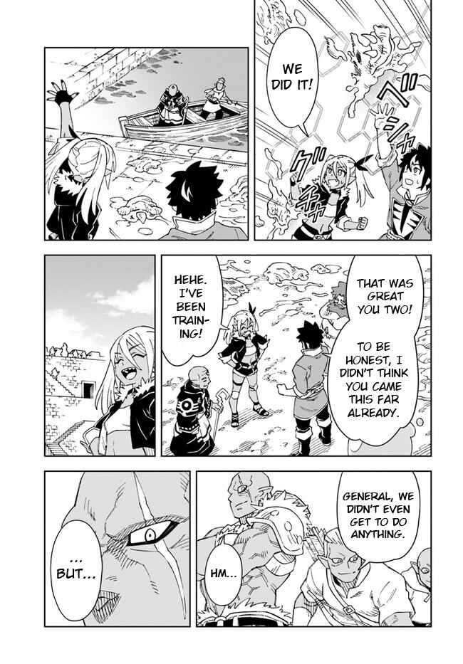 Doukutsu Ou kara Hajimeru Rakuen Life ~Bannou no Saikutsu Skill de Saikyou ni!?~ Chapter 19.1 - Page 17