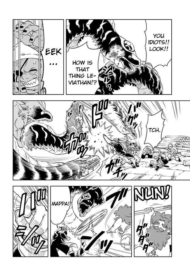 Doukutsu Ou kara Hajimeru Rakuen Life ~Bannou no Saikutsu Skill de Saikyou ni!?~ Chapter 19.1 - Page 6