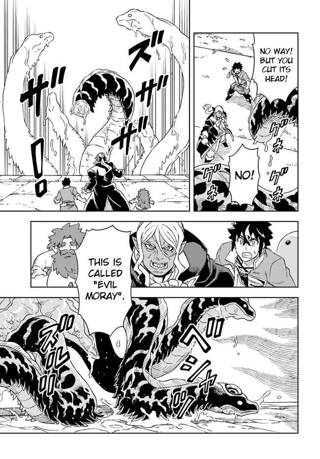 Doukutsu Ou kara Hajimeru Rakuen Life ~Bannou no Saikutsu Skill de Saikyou ni!?~ Chapter 19.1 - Page 9