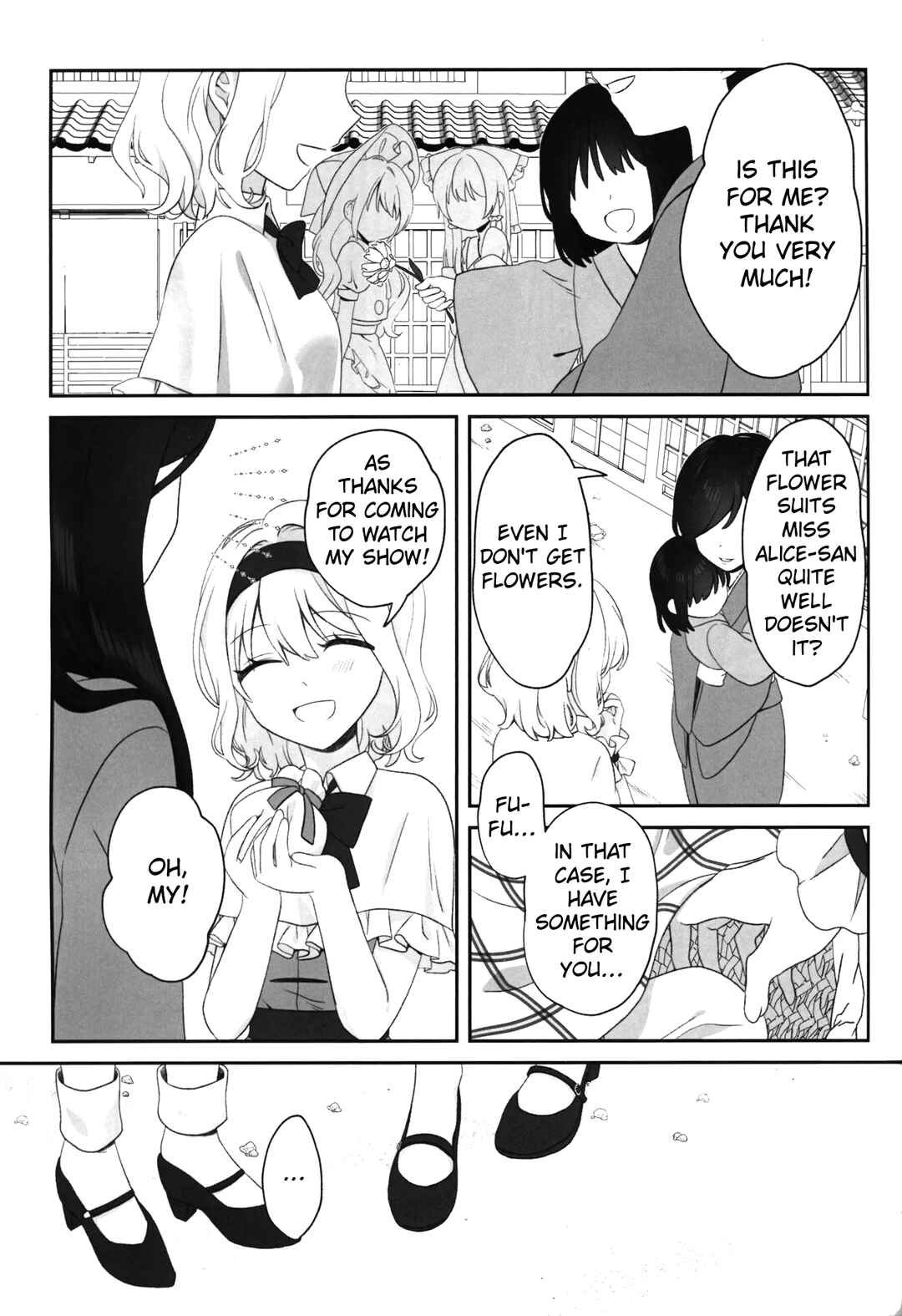 Hana ni Tomaru wa Chou Chapter ? - Page 12