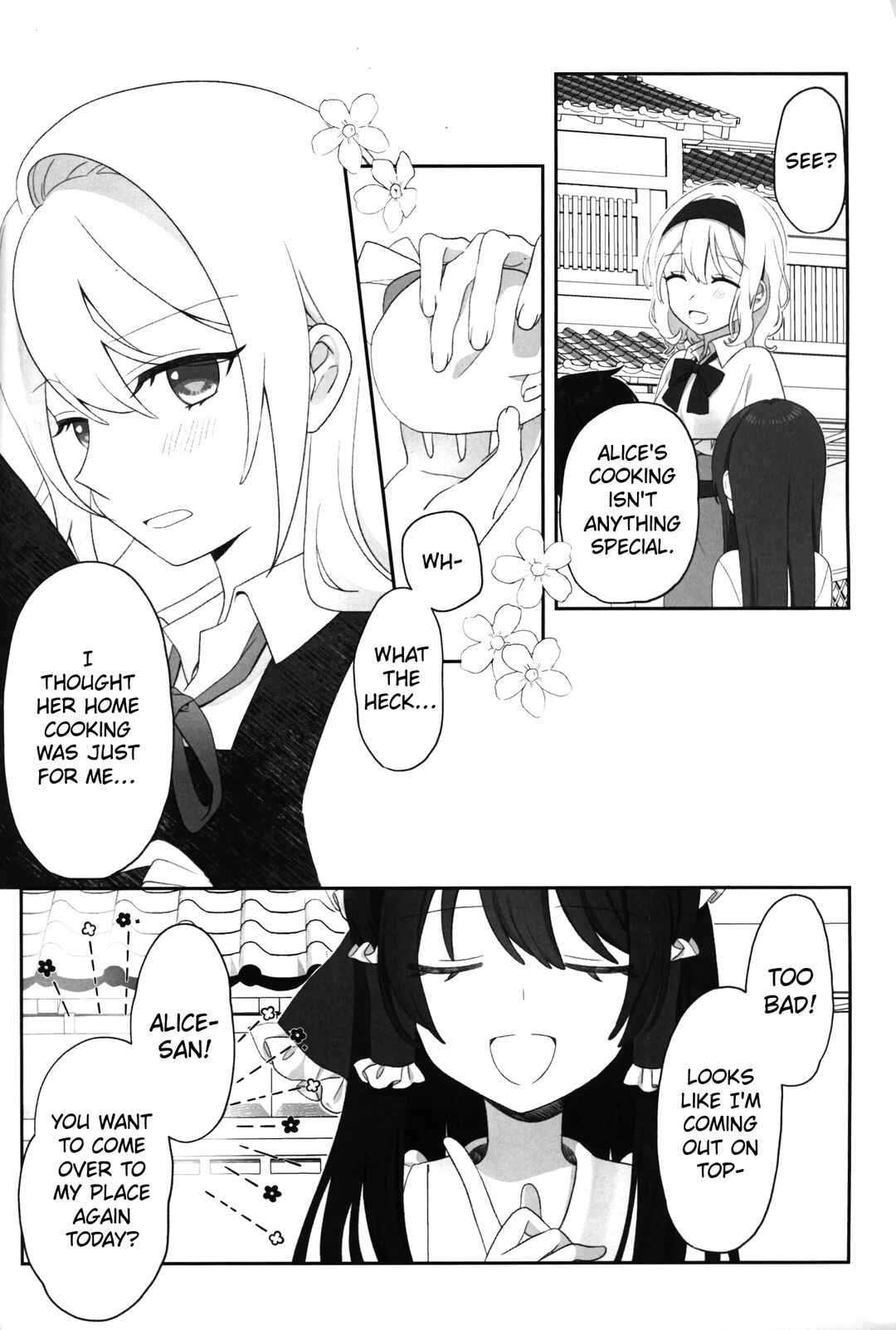 Hana ni Tomaru wa Chou Chapter ? - Page 13