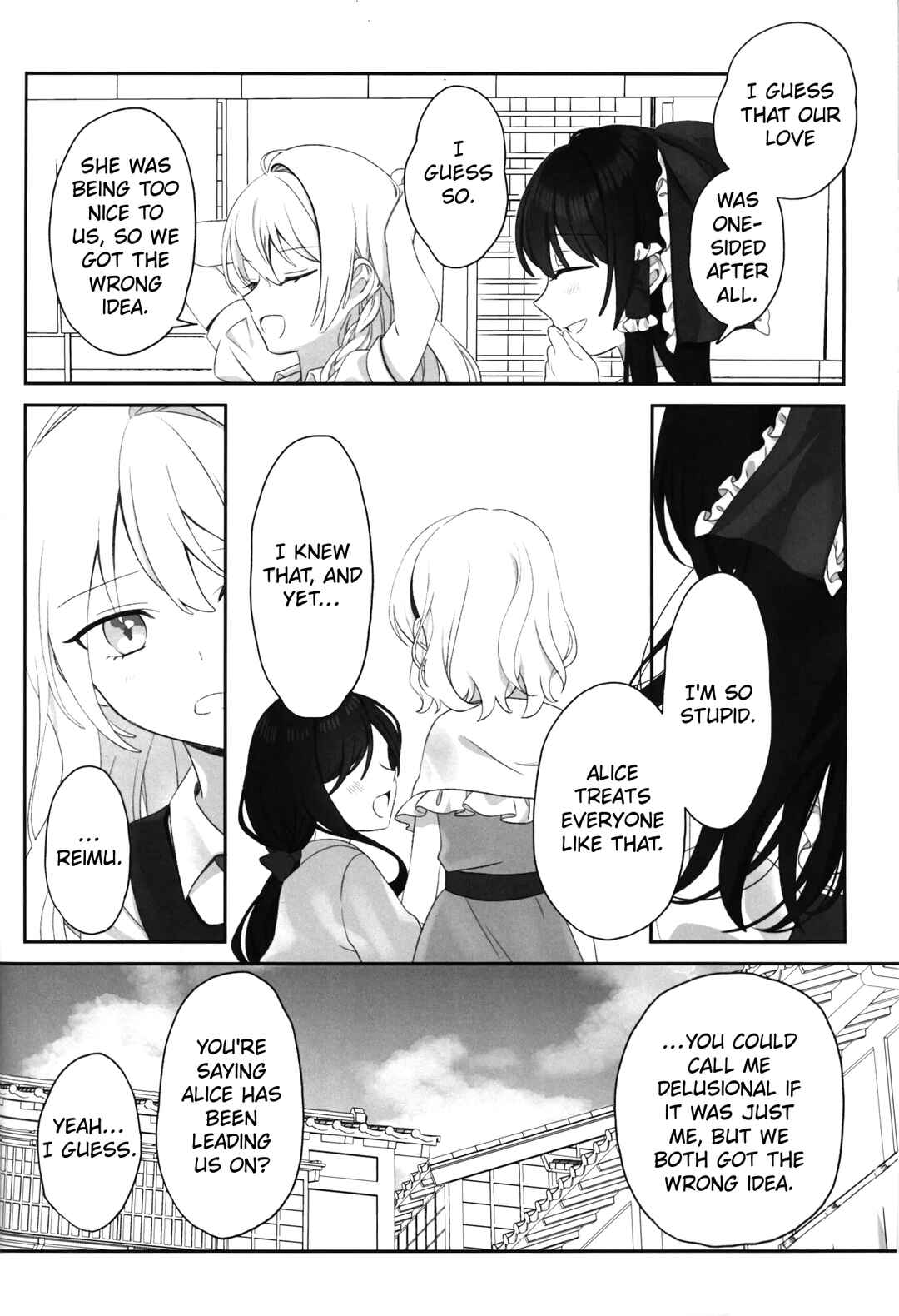 Hana ni Tomaru wa Chou Chapter ? - Page 15