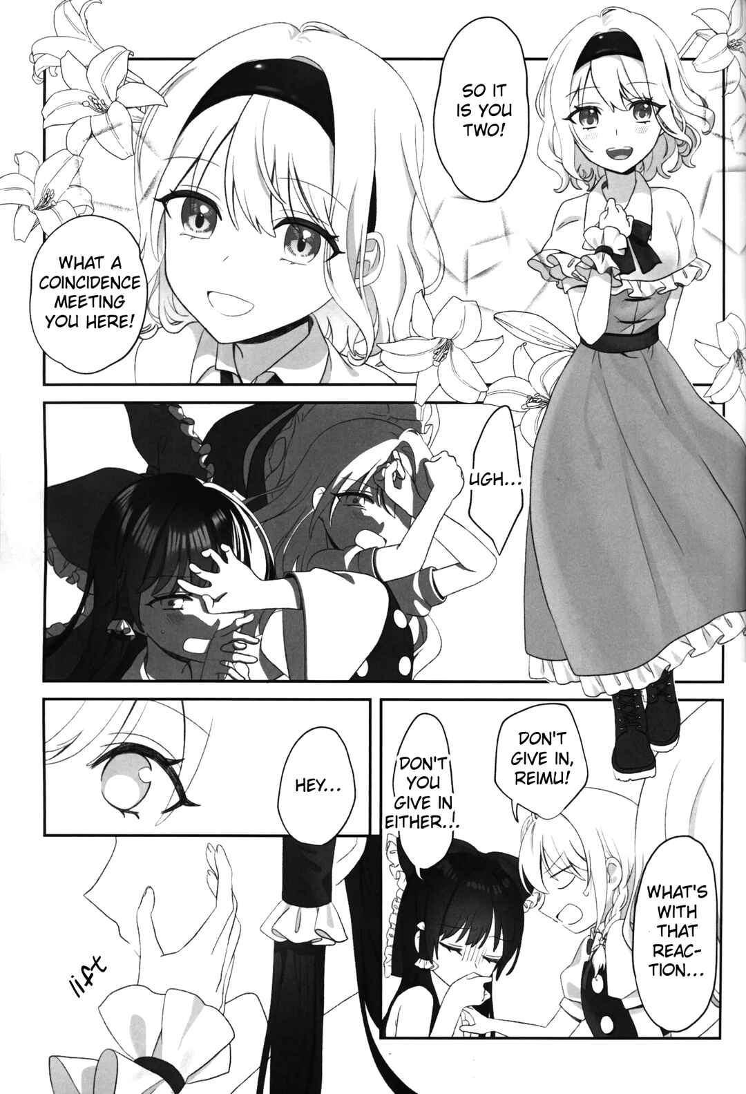 Hana ni Tomaru wa Chou Chapter ? - Page 20