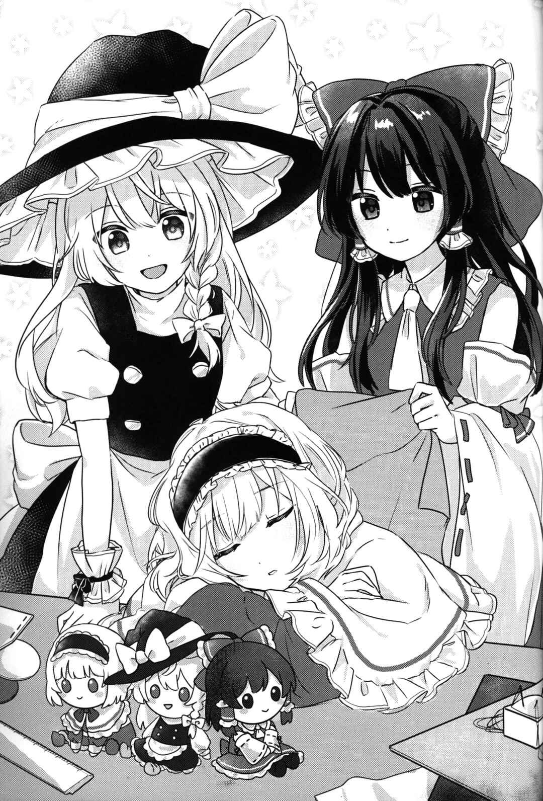 Hana ni Tomaru wa Chou Chapter ? - Page 26