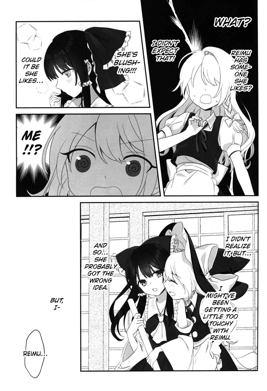 Hana ni Tomaru wa Chou Chapter ? - Page 4