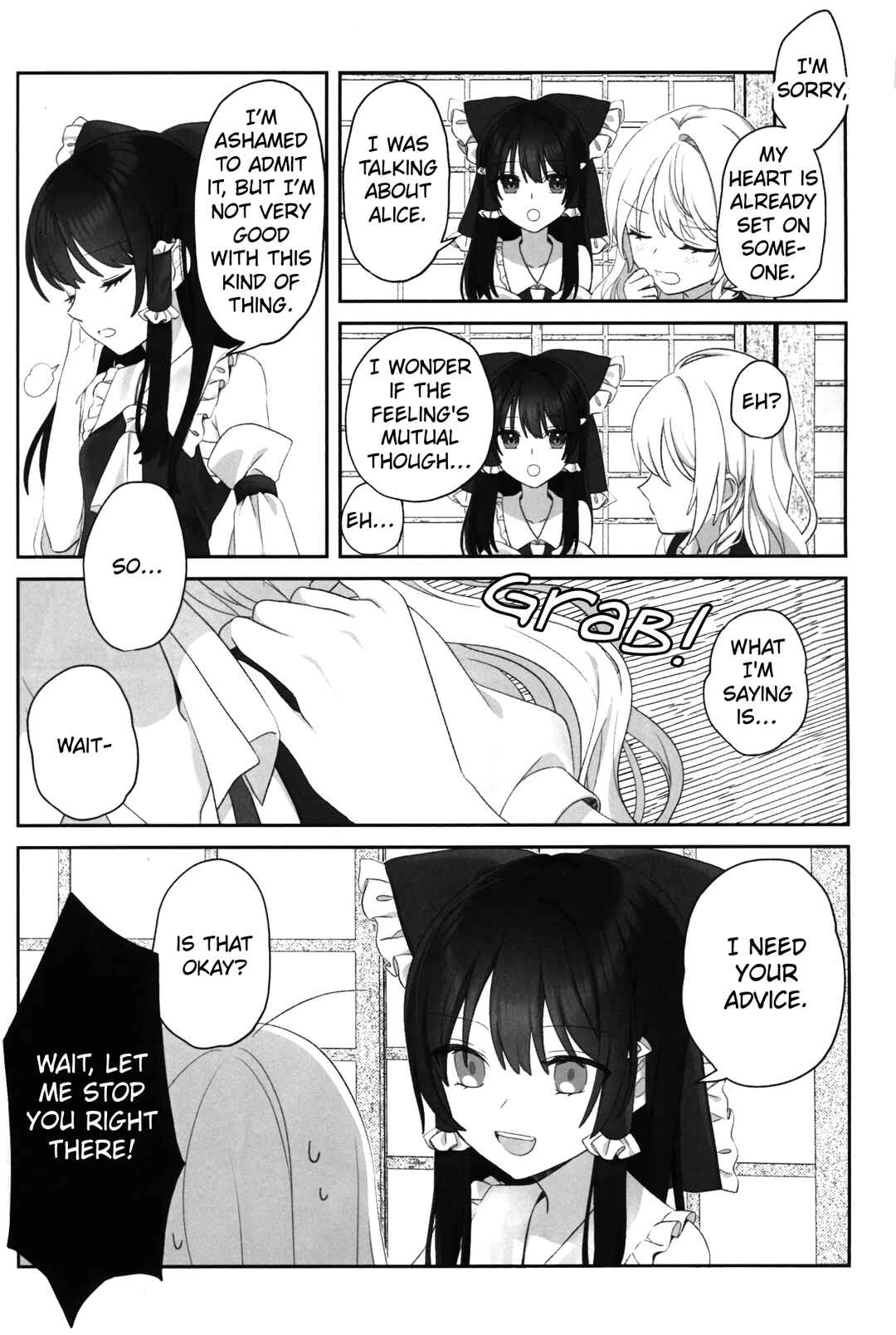 Hana ni Tomaru wa Chou Chapter ? - Page 5