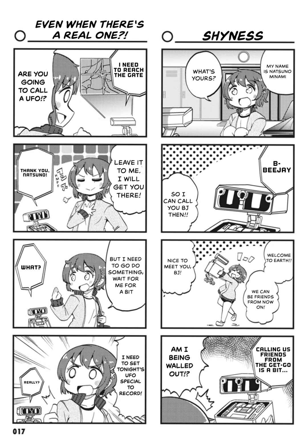 Yonkoma 13 Kihei Bouei-ken!! ~Kochira Sector X~ Chapter 2 - Page 5