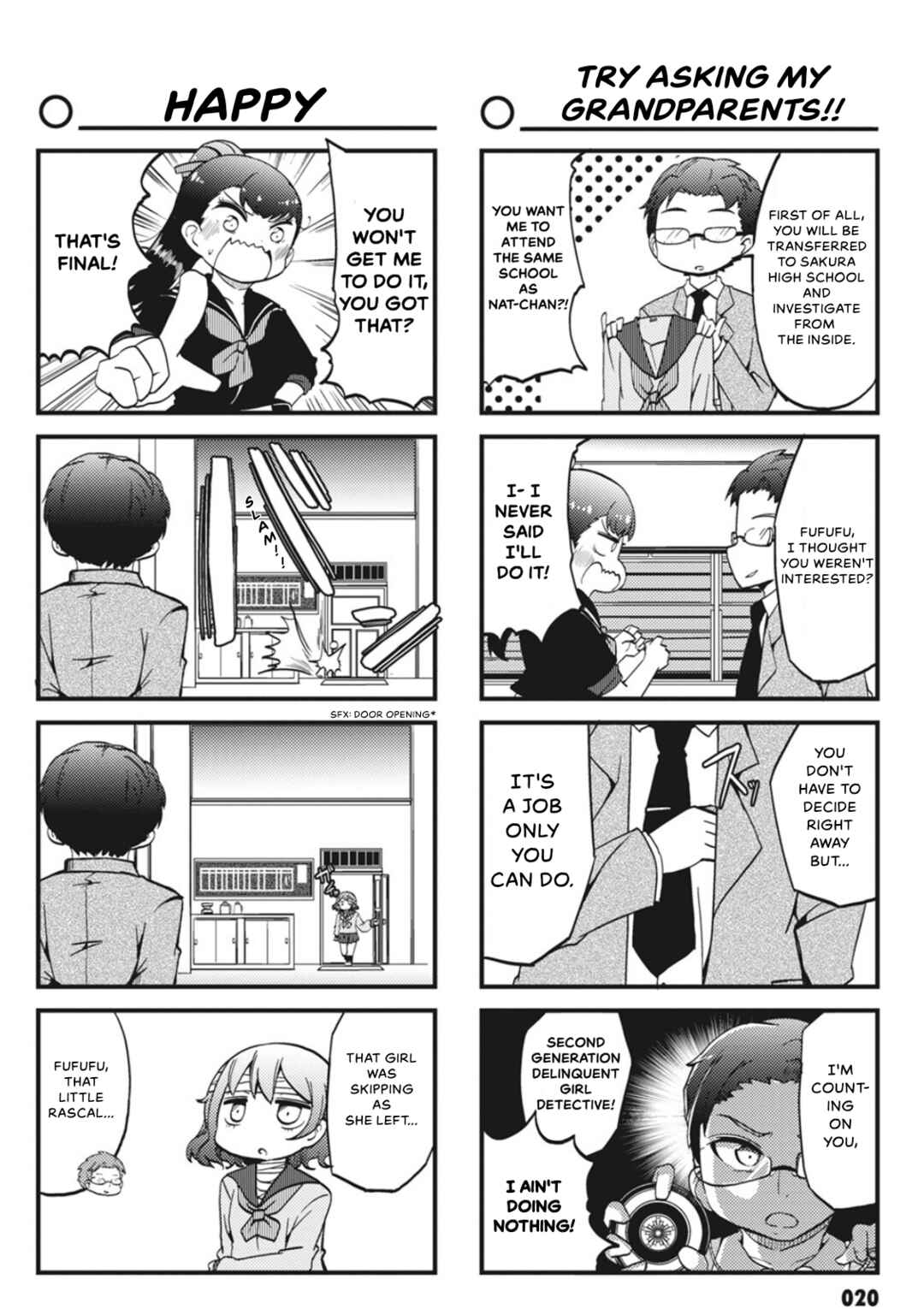 Yonkoma 13 Kihei Bouei-ken!! ~Kochira Sector X~ Chapter 2 - Page 8