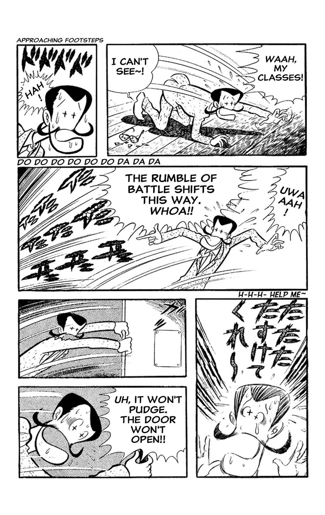 Animal Kedaman Chapter 1 - Page 21