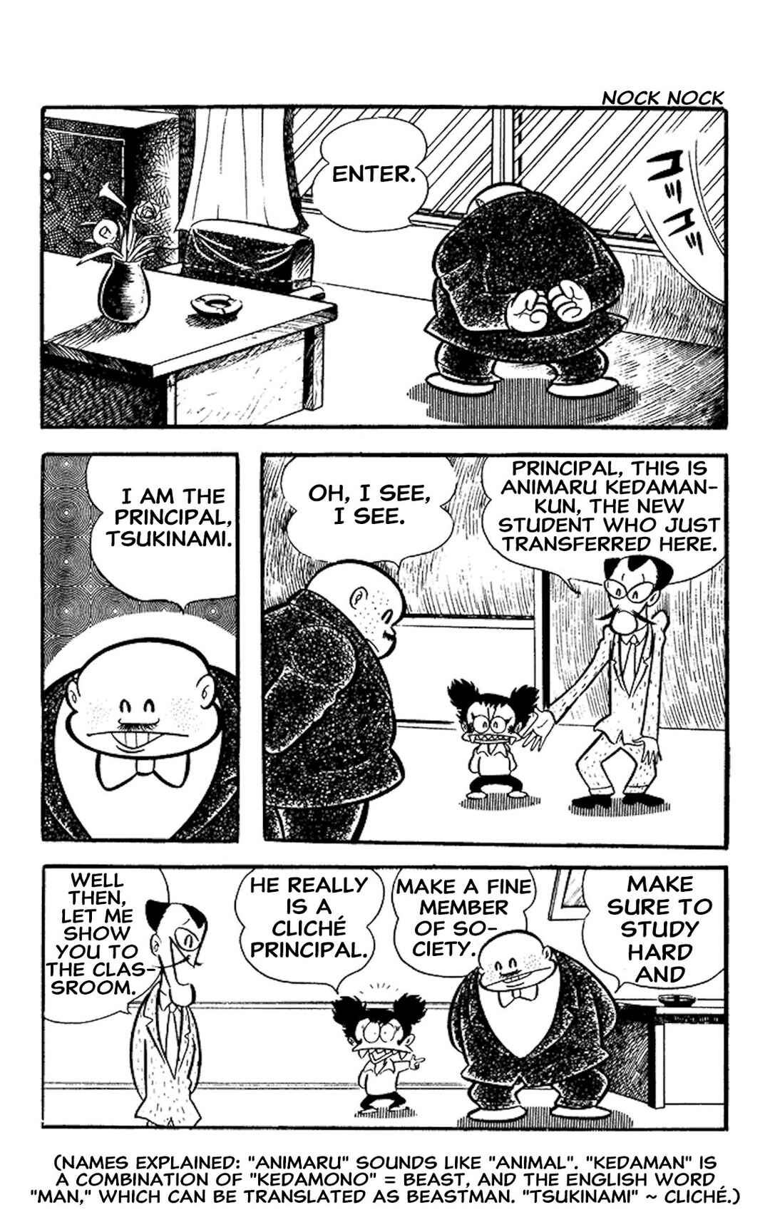 Animal Kedaman Chapter 1 - Page 9