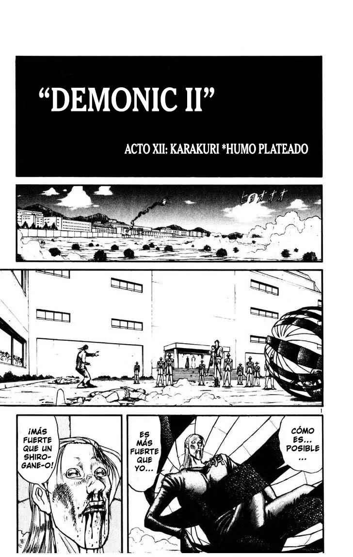 Karakuri Circus Chapter 113 - Page 2