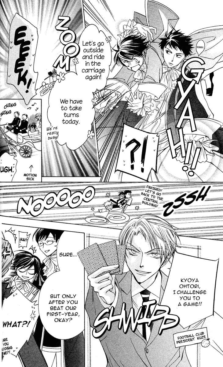 Ouran High School Host Club Chapter 26 - Page 11