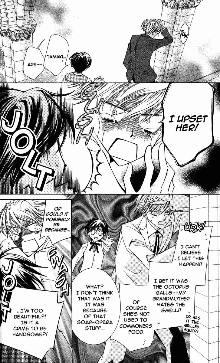 Ouran High School Host Club Chapter 26 - Page 2