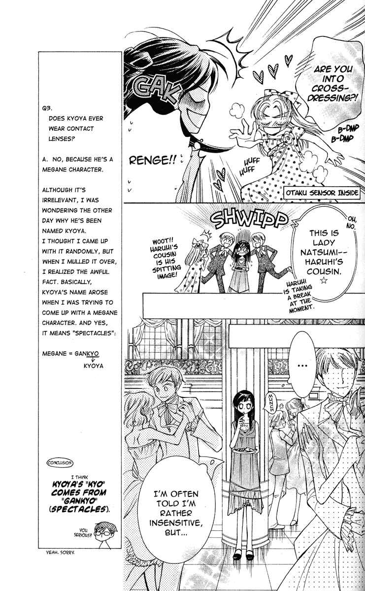 Ouran High School Host Club Chapter 26 - Page 20
