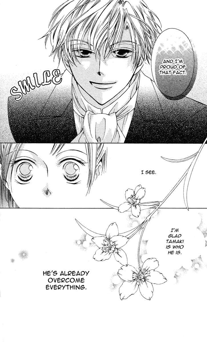 Ouran High School Host Club Chapter 26 - Page 25
