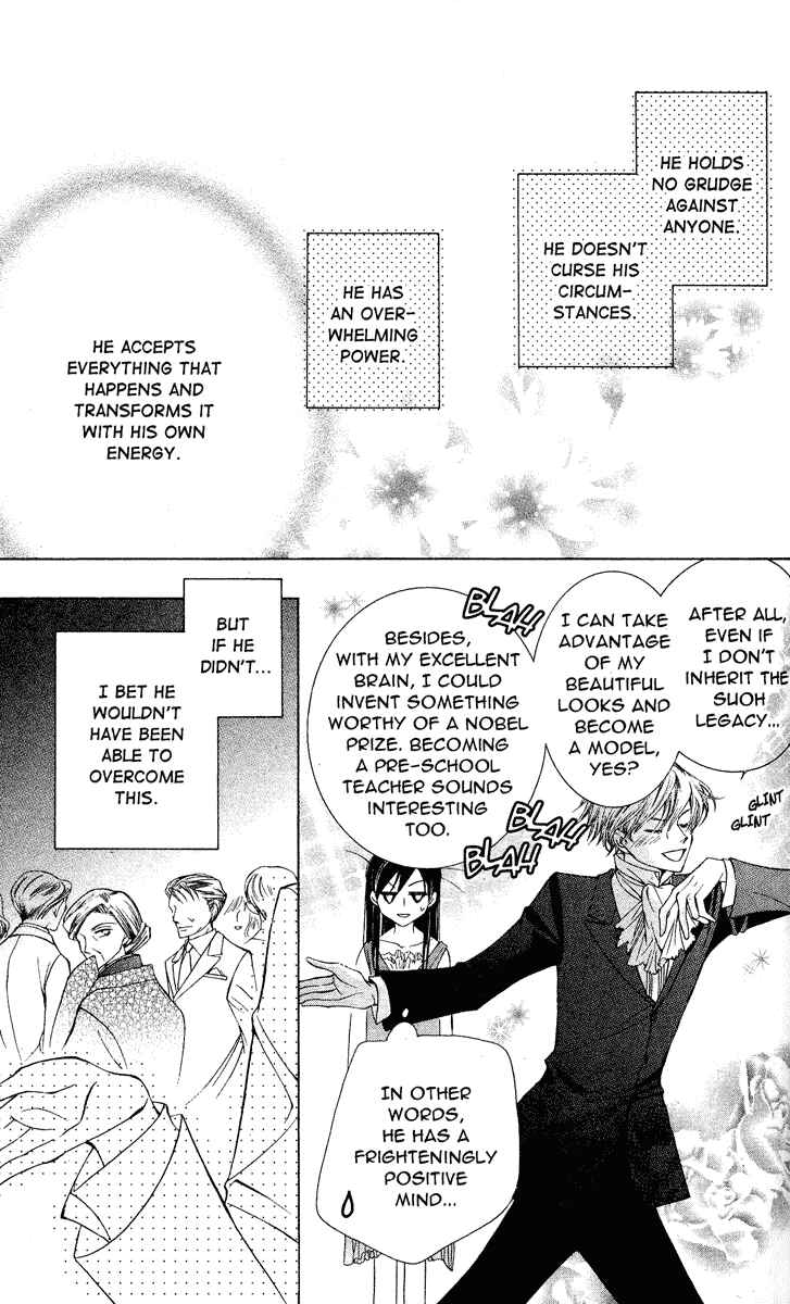 Ouran High School Host Club Chapter 26 - Page 26