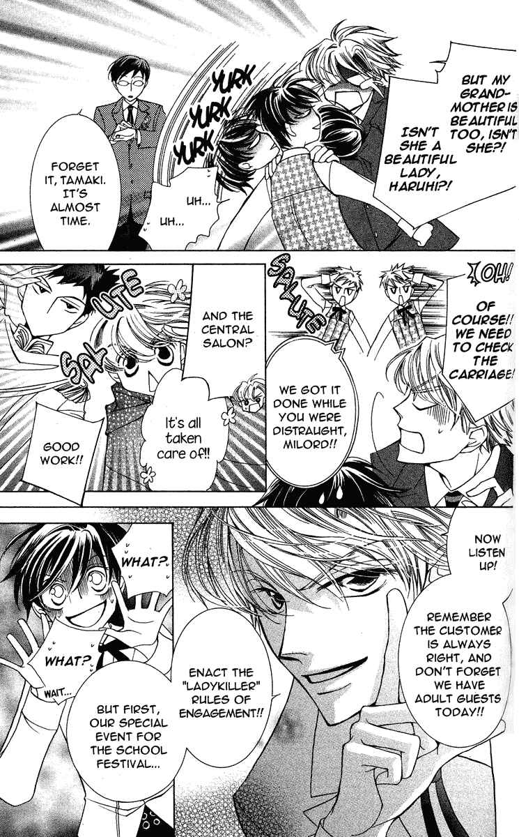 Ouran High School Host Club Chapter 26 - Page 3